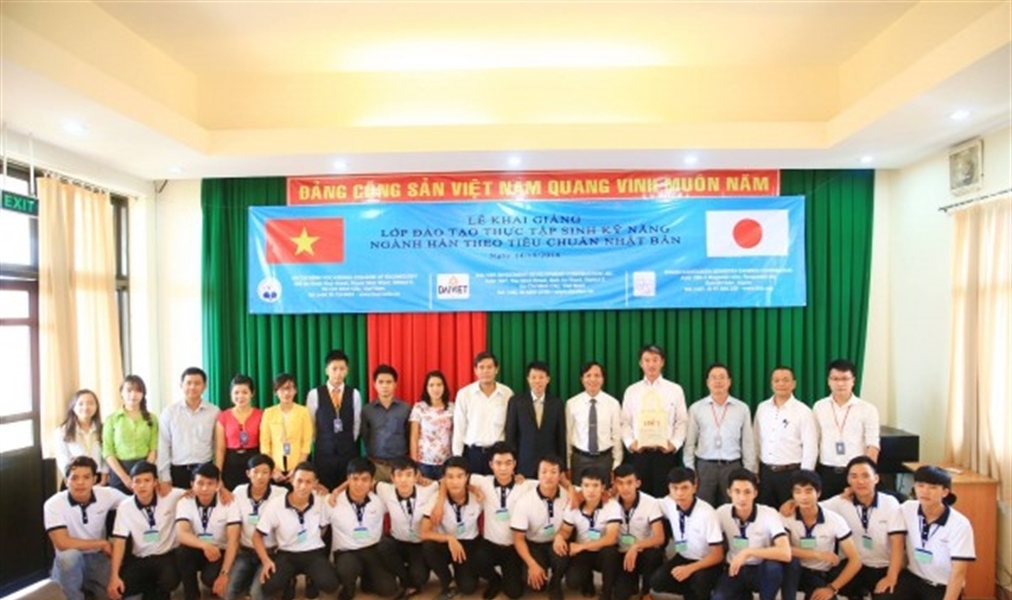 第3コース日本規準溶接専門技能実習訓練教室を開講した